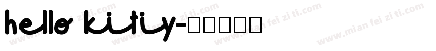 hello kitiy字体转换